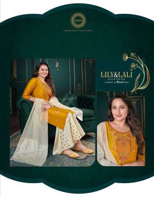 Vol-3 Party Wear Kurtis With Sharara And Dupatta Collection