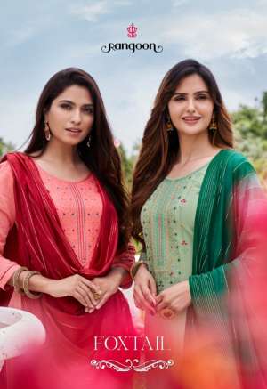 FOXTAIL KURTI BOTTOM WITH DUPATTA