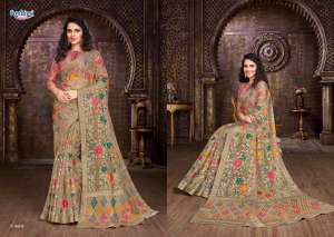 Sparsh SAREE