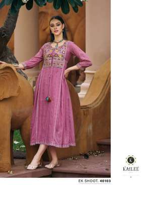 Presents Ek Soot Vol-2 Indo Western Shrug Style Koti With Kurti SET