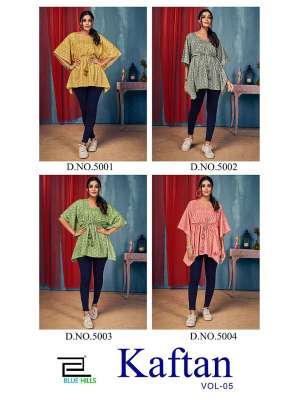NEW AND MODERN STYLE KAFTAN KURTI CATALOG