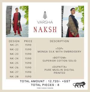 Naksh