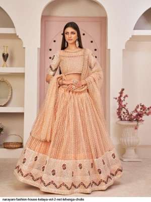 NARAYANI FASHION HOUSE KELAYA VOL 2