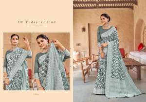 VOL 1 COTTON ATTRACTIVE LOOK SAREE CATALOG