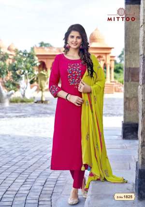 Vol-4 Summer Amazing Work Kurti With Pant And Dupatta