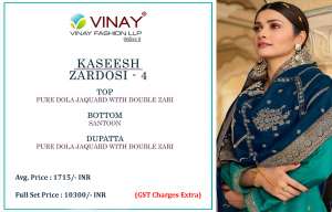 Vinay Fashion Kaseesh Zardosi Vol4 16351-16356 Series