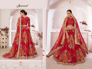 AAWIYA OFFCIAL LOTUS VOL 1 RED GEORGETTE INNOVATIVE LOOK LEHNGHA SINGLE