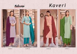 KALAROOP BY KAJREE KAVERI FANCY RAYON INNOVATIVEE LOOK CATALOG