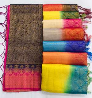 Kubera Pattu vol - 2 SAREE