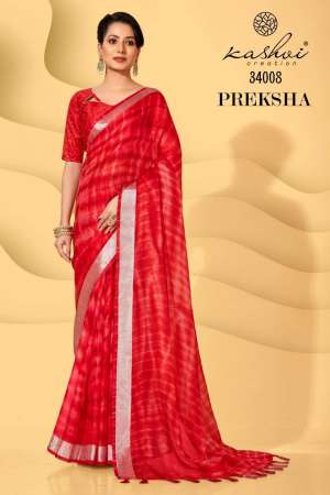Presents Preksha Georgette Printed Sarees