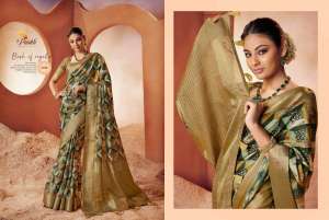 Chhapa Vol-5 Silk Designer Sarees Catalog