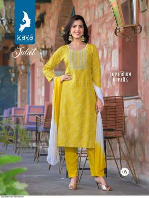 KAYA JULIET RAYON PRINT KURTI SET