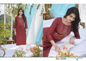 KALAROOP BY KAJREE LYCHEE VOL 3 KURTIS