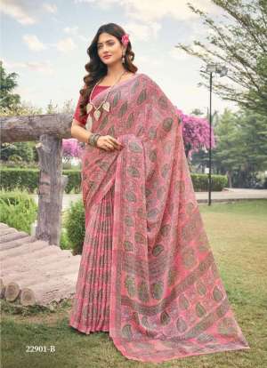 Ruchi Presents Aahana Fancy Daily Wear Sarees Catalog