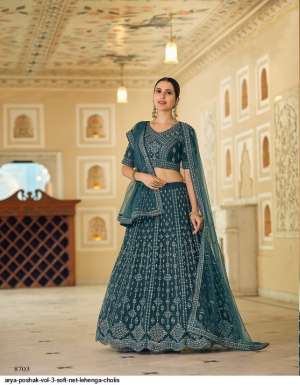 ARYA DESIGNS POSHAK VOL 3 LEHNGHAS