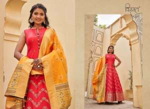 Virasat Presents Banarasiya Vol-2 Designer Readymade Long Gown