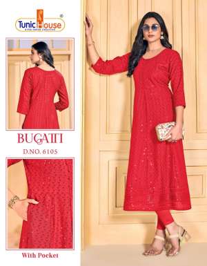 TUNIC HOUSE BUGATTI VISCOSE RAYON CATCHY LOOK ANARKALI KURTI SIZE SET