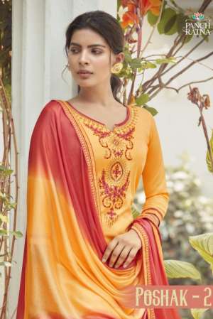 POSHAK 2