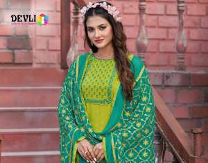 DEVLI DEVLI VOL 1 RAYON INNOVATIVE LOOK TOP BOTTOM WITH DUPATTA CATALOG