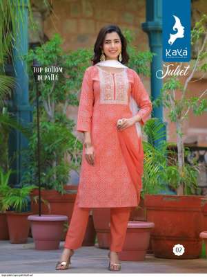 KAYA JULIET RAYON PRINT KURTI SET