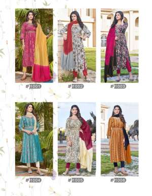 Radhika Fashion Limelight Vol-1 1001-1006 Series