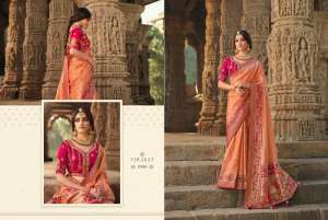 VIRASAT VOL - 47