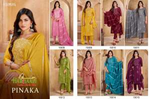 KURTI BOTTOM WITH DUPATTA CATALOG
