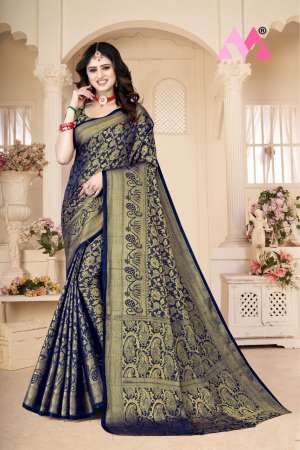 11 SAREES SILK REGAL LOOK SAREE CATALOG