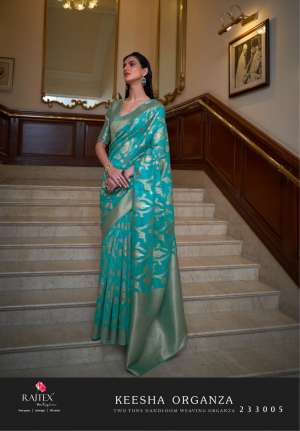 Raj tex 233000 series