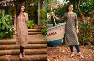 100 MILLES UDITA FANCY EXCLUSIVE PRINT KURTI 