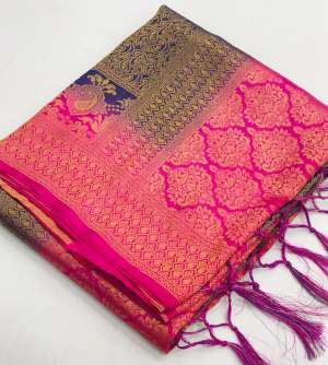 Kubera Pattu vol - 2 SAREE