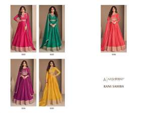 Aashirwad Gulkand Presents Rani Sahiba Designer Gown 