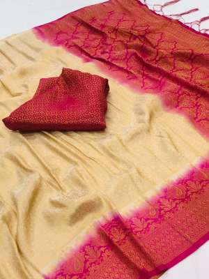 Kubera Pattu vol - 2 SAREE