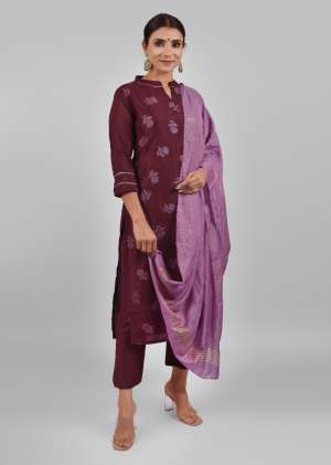 CHINON ATTRACTIVE LOOK KURTI BOTTOM WITH DUPATTA CATALOG