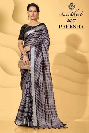 Presents Preksha Georgette Printed Sarees