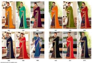 AMARSATH PRINT UMARAO VOL 2 WEIGHTLESS SAREES