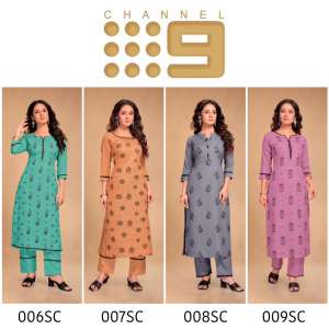 TO 009 COTTON EXCLUSIVE PRINT KURTI WITH BOTTOM SIZE SET