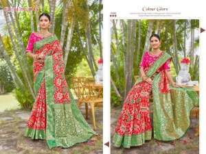Rajslok Saree Kreeva 15021-15028 Series