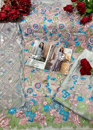 ELAF AMSIN LUXURY COLLECTION SALWAR SUIT SINGLE