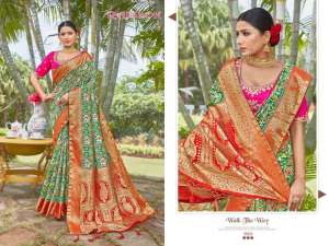 Rajslok Saree Kreeva 15021-15028 Series
