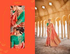KIMORA SHINDHURI RANI SAREES