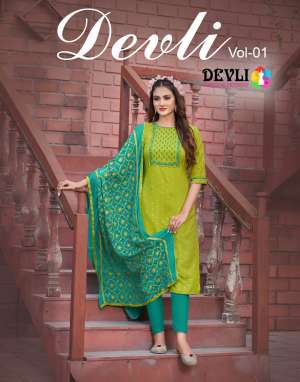 DEVLI DEVLI VOL 1 RAYON INNOVATIVE LOOK TOP BOTTOM WITH DUPATTA CATALOG