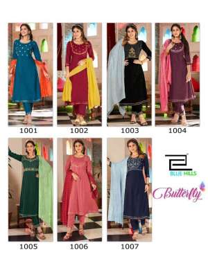 Presents Butterfly Rayon Festival Wear Kurtis With Pant And Dupatta