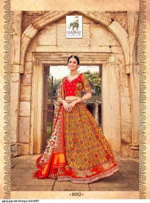GAJRAJ GAJI SILK LEHENGA CHOLI 8007