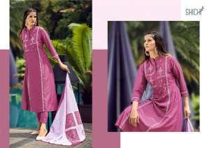 AZA KURTI WITH PANT AND DUPATTA