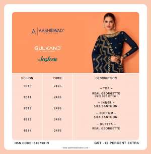 GULKAND SALWAR SUIT