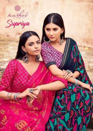 Supriya Georgette Printed Sarees