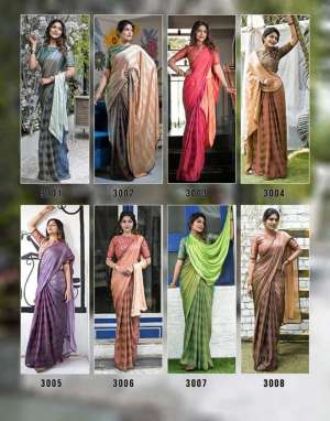 Ashima Kiara Vol-2 3001-3008 Series