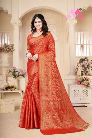 11 SAREES SILK REGAL LOOK SAREE CATALOG