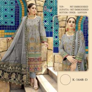 Shree Fab Pakistani Suit K-1648 Colors